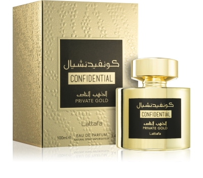 Lattafa Perfumes Confidential Private Gold