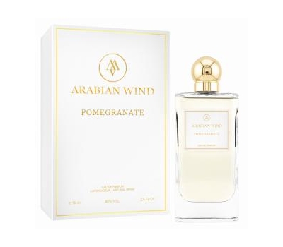 Arabian Wind Pomegranate