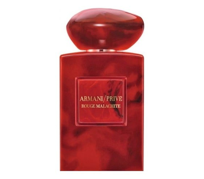 Armani Prive Rouge Malachite