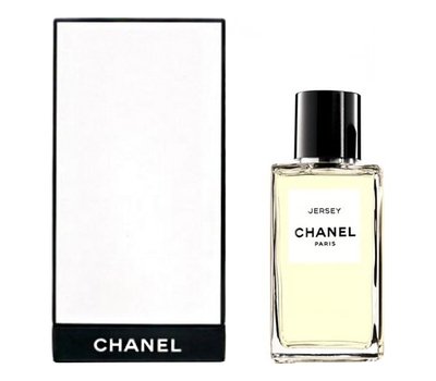 Chanel Les Exclusifs de Chanel Jersey 57412